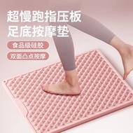Foot Massage Running Fingerboard Food Grade Silicone Bump Foot Heel Waterproof Swelling Training