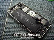 [電玩小屋] 三重蘆洲店 - iPhone5 電池 蓄電不良 [維修更換]