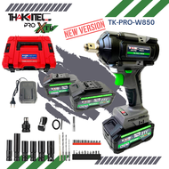 THAKITEC XTR PRO บล็อกไขควงกระแทกไร้สาย บัลเลส 850 NM TECHNOLOGY แบต 21V MAX UPPOWER+ โฉมใหม่ สีเทา
