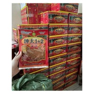 Te Spicy Chili Powder 1+2 100g - Unique Spicy Flavor