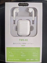 觸控型藍芽耳機Touch Bluetooth Headphones