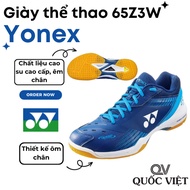 Genuine Yonex 65Z3 Wide Badminton Shoes In Vietnam Badminton, Smooth, Durable, Hugging Feet