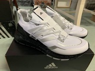 Adidas ULTRABOOST 20 LAB