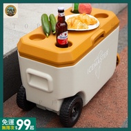 Ready Stock+Free Shipping💕 Ice Master Incubator New Style Car Outdoor Hard Shell Refrigerated Sea Fi