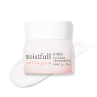 [ETUDE HOUSE] Moistfull Collagen Eye Cream 28mL