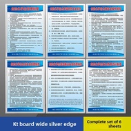 YUANTANG | Hazardous Chemicals Safety Management System Warehouse Management Classification Hazardou