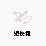 Watch Movement Accessories 8200 Movement Short Speed Dial Week Short Speed Dial Spring Calendar Posi