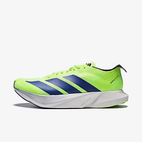Adidas genuine ADIZERO DRIVE RC Men's Trendy Running Shoes JR9379