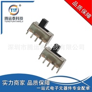 Vertical Toggle Switch SS-12F44G4 3Foot2Gear 1P2T High Handle4mm Foot Distance3MM Slide switch