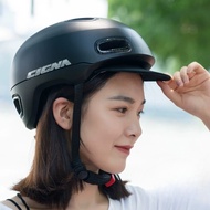 CIGNA Bicycle Helmet Urban Casual Mountain Road Bike Safety Helmet Men Women Cycling Protective Head
