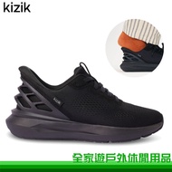 [Family Tour] KIZIK American Men's Athens2.0 Athens Casual Shoes Black Sneakers Lazy MATH2502