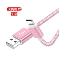 0.25m~3m 2A Nylon Braided Data Cable USB Android Fast Charging Cable micro Charging Cable