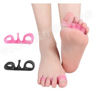 A/💎Foot Stretching Ring Toe Separator Toe Separator Foot Finger Stall Foot Girl Stretching Ring Toe Correction Ring Toe
