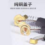 Ruiqi 9810/9810A Angle Grinder Carbon Brush Polishing Machine Carbon Brush Carbon Brush Electric Bru
