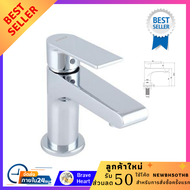 ก๊อกอ่างล้างหน้า เดี่ยว HAFELE 485.61.036 ก๊อกน้ำซิงค์ แบบตั้ง ล้างจาน ก๊อกน้ำล้างจาน ก๊อกล้างจาน ก๊
