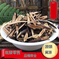 『阿大養生館』產地貨源皂角刺新貨皂刺San妝天丁 皂角針皂莢刺Fen原料F 500g