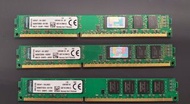 Kingston 8GB DDR3 RAM 1600Mhz