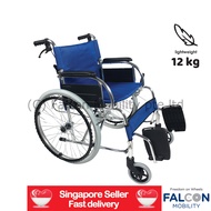 Falcon Lightweight (12kg) Aluminium Wheelchair