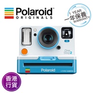 Polaroid - 香港行貨保用一年 OneStep 2 取景器 即影即有相機 (夏日藍)