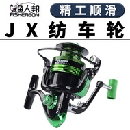 Fishing Reel JX1000-7000 Metal Thread Cup Spinning Wheel Fishing Reel Fishing Reel Fishing Reel Metal Head Fishing Reel Large Small