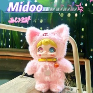 MidooV2 Midou Second Generation Cute Boy Out of the Street Vinyl Plush Mystery Box Random 1 Eye Can 