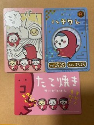 chiikawa卡 拍立得