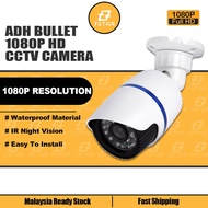 7star AHD 1080P CCTV CAMERA With Metal Housing AHD-999D (BULLET 1080P)