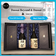 Dassai Beyond 720ml 16% &amp; Dassai 23 720ml 16%  Junmai Daiginjo Sake with Gift Box