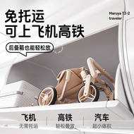 Pill Ya T2Traveler Pocket Stroller for Walking Kids, Lightweight Foldable Travel Stroller, Carry-On 