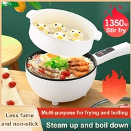 Multifunctional Electric Wok Non-Stick Household Electric Wok Smart Electric Hot Pot Cooking Student Dormitory Electric Wok