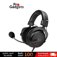 Beyerdynamic MMX 300 Pro Gaming Headset Black หูฟังเกมมิ่ง by Pro Gadgets