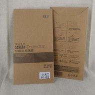 6R0020 - ReadyStock XiaoMi Mi4i Screen Protector