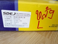 รางยกกระจก BMW X1 E84 ปี 2009 - 2015