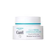 CUREL Intensive Moisture Care Moisturizer Cream 40g