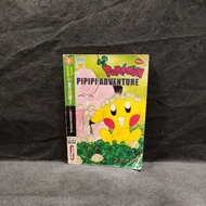 Book Pokemon Pipipi Adventure Comic/, Vol 4, M&C