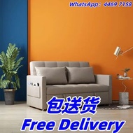 防污科技佈梳化床 伸縮沙發床 儲物沙發兩座位沙發 乳膠單人位梳化