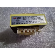 Transformer 6V 350mA/18V 350mA