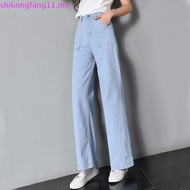Eyouth 10118 women jeans high waist wide leg loose ladies long denim pants