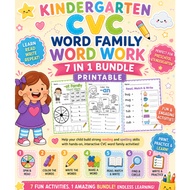 KINDERGARTEN CVC WORD FAMILY WORD WORK 7 IN 1 BUNDLE PRINTABLE