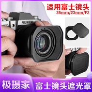 Suitable for Fuji XF 35mm F2 Mount Square Hood XF 23mm F2 Lens Hood Metal Cap P