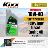 KIXX HD1 10W40 Fully Synthetic Diesel Engine Oil (1 Liter)