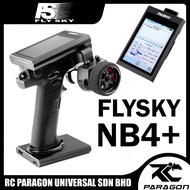 FLYSKY Noble NB4+ AFHDS3 Surface Radio with FGR4B Receiver Transmitter Remote Control Controller RC 