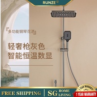 MY7  Jiumu RUNZEU MY7 King Piano  Button Gun Grey Digital Set Aircraft Carrier All Copper Can Only I