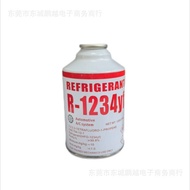 Penyejuk Penyaman Udara Automotif R1234yf Berat Bersih 340g Bahan Sejuk untuk Peti Sejuk, Peti Sejuk