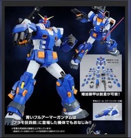 Bandai 2014 1/100 MG Gundam 高達 FA-78-1 Full Armor Gundam (Blue Color Ver)