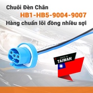 Lamp Holder - Tail Light for 4-Wheel Vehicles HB1 (9004) - HB5 (9007) HDS23 12V/24V Suitable for Man