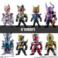 แยก CONVERGE KAMEN RIDER 26 Masked Rider Geats Tycoon Nago Buffa Juuga Wizard 150 151 152 153 154 15