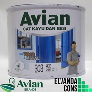 Baru AVIAN 0,5 KG Cat Minyak Kayu dan Besi AVIAN 1/2 KG (450 cc)