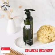 [SG] Biosys Scalp Care Shampoo SG Local Delivery