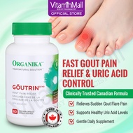 Goutrin Gout Supplement - Lower Uric Acid Gout Control Relief Gout Pain - Tart Cherry, Celery - 60's